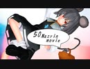 立夏の東方MMDまとめ【東方MMD】