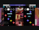 [StepMania] ジョーカー・ジュンコ ～ 永遠の純化 [ESP 16]