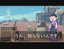 【卓ゲ松さん】OSMTQUEST 8-2【S.W2.0】