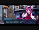 勇者が往く！　FGOイベント【輝け！ グレイルライブ！！】実況　part10