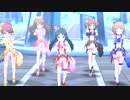 スイーツファイブで「Just Us Justice」