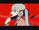 【ニコカラ】ヴァンパイア（キー-3）【off vocal】