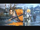 【三国志大戦】相変わらずな双無さん　(十二陣)レベル217