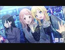 【シャニマス】「青のReflection」コミュまとめ