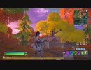 とりあえず、楽しくフォートナイトをしゃべりながらやるだけ　その１０５３