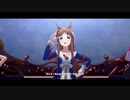 【ウマ娘】朝日杯フューチュリティステークス(ジュニア級)　ENDLESS DREAM!!【グラスワンダー(1回目)】