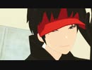 【MMDワートリ】ラストダンス【隠岐孝二】