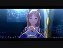 【ウマ娘】宝塚記念(シニア級)　Special Record!【グラスワンダー(1回目)】