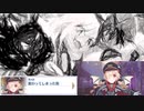 【プリコネ】カヤピィも去り孤独なイノリちゃんのストーリー【龍巣イベスト第4話】