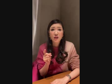 不ワちゃんアンミカ