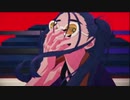 踊  / 英語で歌ってみた【Trickle】| Ado