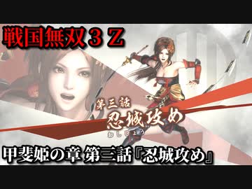 豆本•ゴマスリ二等兵＋戦記日本（お値下） クォータリー】戦果拡張任務！「Z作戦」前段作戦 | 佐世保司令官