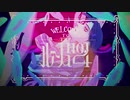 現役中学二年生が歌ってみた/ルームNo.4【Spar】