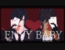 【MMD刀剣乱舞】エンヴィーベイビー【政宗組】