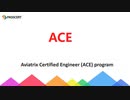 Aviatrix Certified Engineer (ACE) Training Guide