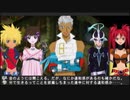 【実況】テイルズオブデスティニー２(PSP版)の実況がしたい時期【２２英雄目】