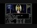 【真・女神転生】はじめての悪魔合体_Part33