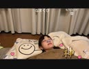 ユキちゃん テント就寝時に見舞われた恐怖