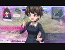 ナカジマこと中嶋 麗羅さん　マチルダⅡ　野試合22(殲滅戦)