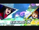 FXレ〇プ！100円溶かした先輩XB.mp1