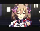 【ウマ娘】UNLIMITED IMPACT　スマートファルコンver　全パート歌唱