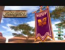 DQ10 第５回トリニティ対抗戦　毎回この動きが出来れば自分の中では及第点　デスマスター編
