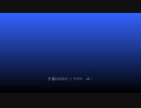 宇宙(202104)