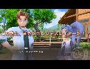 【友人と一緒に】ポケモンスナップ【全力プレイ！】part2