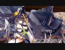 【城プロRE】選ばれし城娘と秘伝武具 漆の陣～秘伝武具 アダマント・マグナ -難- 槍のみ