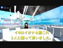 憲法改正＆政府が犯罪者データベース作成。