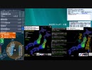 [アーカイブ]最大震度3　福島県沖　深さ40km　M5.3