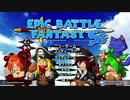 お試しSteam 78