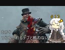 【SL1無強化】SL1無強化デモンズR　part13つらぬきの騎士【紲星あかり】