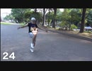 卵でリフティングしてみた！