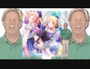 スマイルシンフォニア緑シャツおじさん