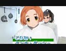 チキンカレーをさがせ！