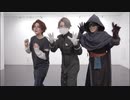 【第五人格】バスター！　踊ってみた　【コスプレ】