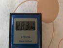 洗髪時なり続ける危険値のブザー