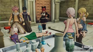 [FAIRY TAIL]第7回(7-3) 予選突破