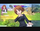 西住みほ　マチルダⅡ　野試合24(殲滅戦)