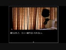 【ヤンデレラ】昔から憧れてた幼馴染のいる生活#3