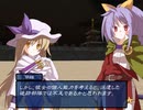 【東方×FE】眠れない夜に「幻想の系譜」実況part144