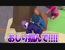 【神回】全く協力しない6人のふにゃふにゃゲーム実況WWW【すとぷり】Human: Fall Flat(ヒューマンフォールフラット)