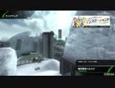 【BBPS4】　シーズン11の18