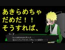 【実況】二つの闘い【被虐のノエルSeason6】Part4