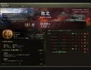 自己満足なWorld of Tanks part14　AMX12t
