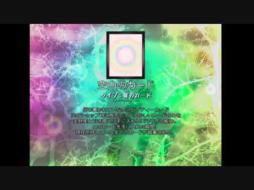 幻の弾幕ゲーム『東方虹龍洞』垂れ流し その2