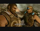 【実況】編集技術？プレイ技術？ねぇよ そんなもん！3part9【Gears of War3】