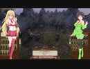 【TotalWar】京町セイカ、オールドワールドを行く Part12【Warhammer Ⅱ】
