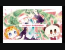 ミラクルレモン高音質版.オリジナル.初音ミク.Studio one